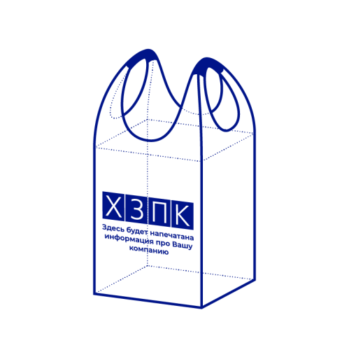 Flexo printing service on Big Bags